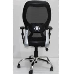 Vienna Office Chair KC2011M - top_view