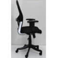 Vienna Office Chair I FKC 2011M N I - front_view