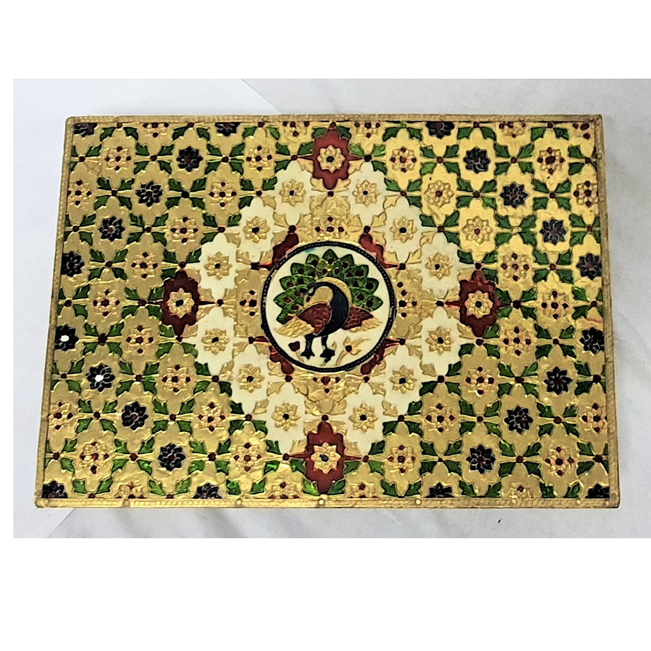 puja pata  pital multi