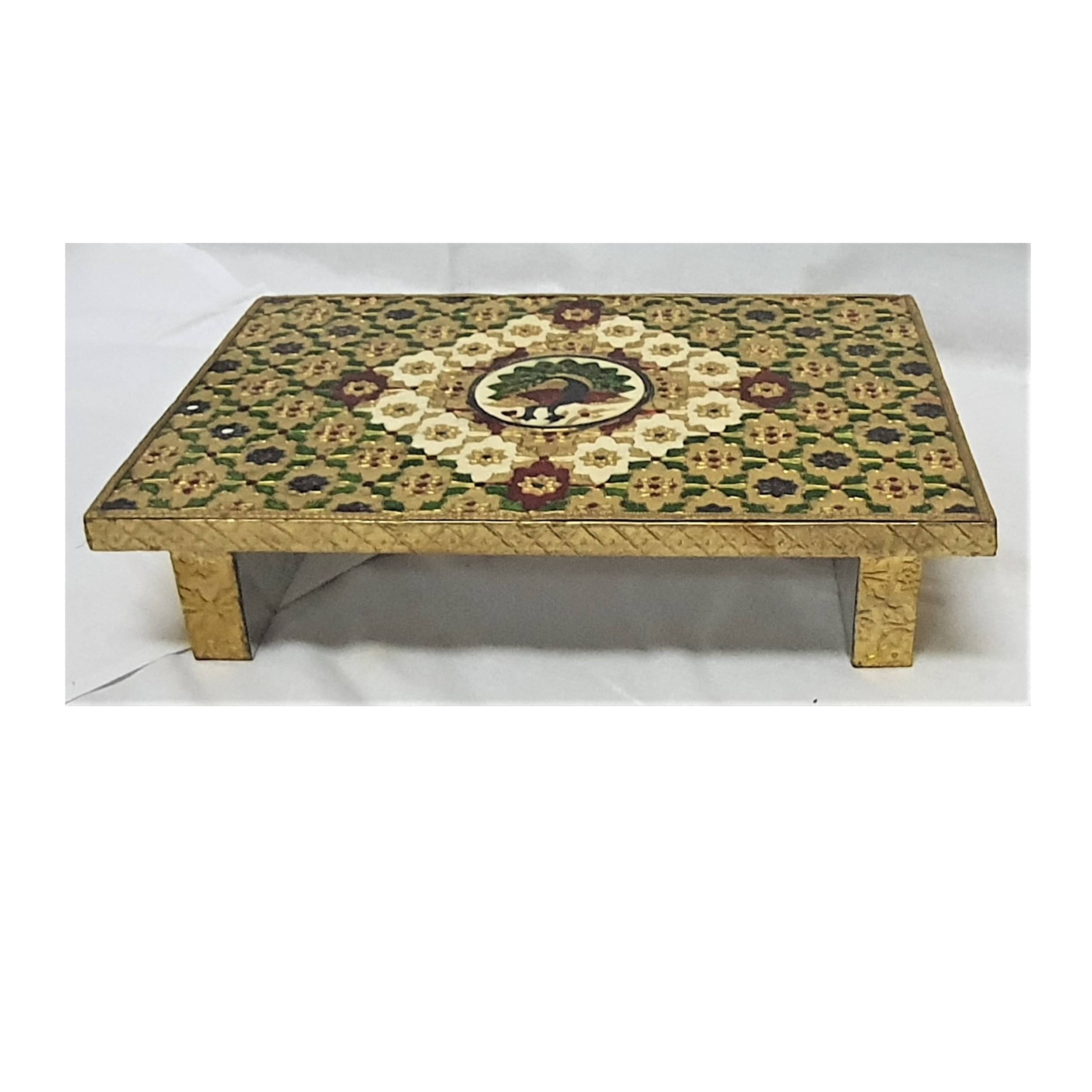 puja pata  pital multi