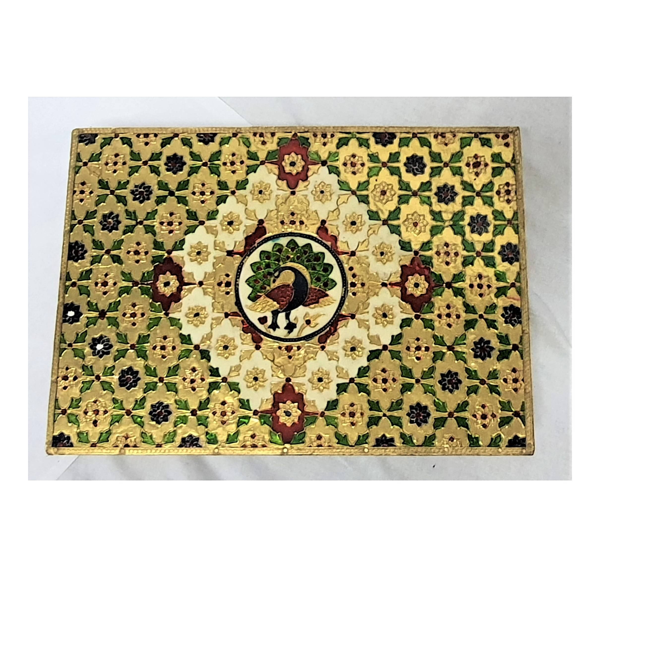 puja pata  pital multi