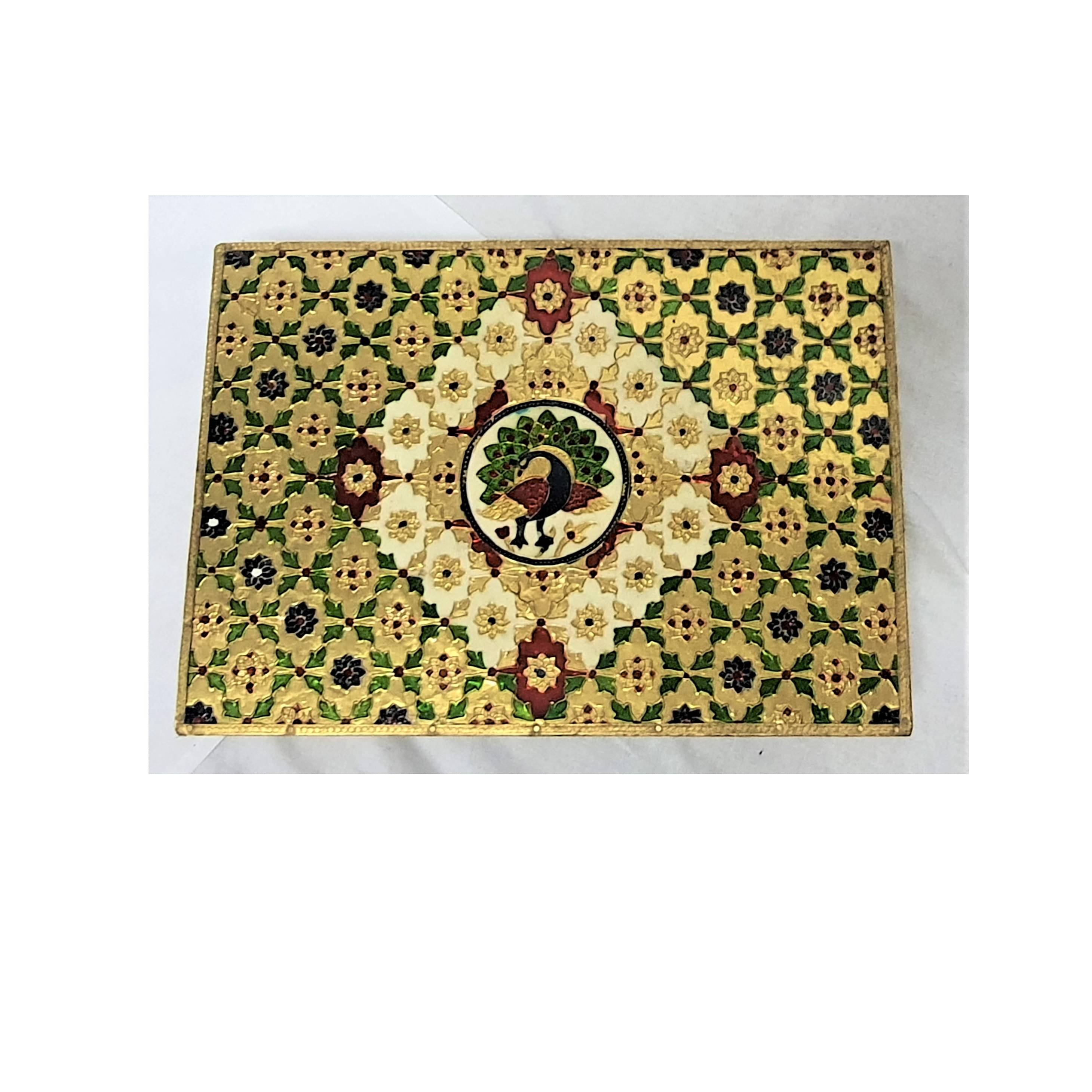 puja pata  pital multi