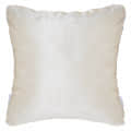 Ivory Premium Cushion Cover(set of 2) - photo