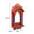 Wall Hanging Jharokha Frame (Red) - front_view