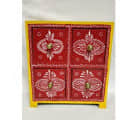 Colourful Embossed Four Pull up Drawer Wooden Box - front_view