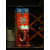 Primium Quality Wooden Wine Box - front_view