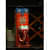 Primium Quality Wooden Wine Box - rear_view