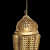 New Decorative Hanging Lamp Type 02 - top_view