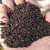 River Sand - photo