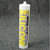 BOSS 122 GP SILICONE - top_view