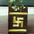 Grow bags tusli special for basil plant set of 3 bags - front_view