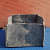 Fabric grow bags square shape  set of 10 bags - rear_view