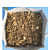 Fabric grow bags square shape with handle - rear_view