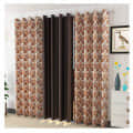 Printed Curtain BROWN - photo
