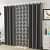 Printed Cotton Curtain For Home - top_view