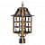 Cast Aluminium Fixture Outdoor Lamp - photo