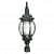 Rounded Cast Aluminium Post Top/Gate Light Fixture - photo