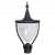 Aluminium Post Top/Gate Light Fixture Lamp - rear_view