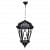 Cast Ceiling  Lanterns - front_view