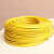 SILICON POWER WIRE - top_view