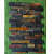 Multi color Stone Cladding - rear_view