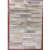Natural Sand Wall I 150 x 600 Sqft - photo