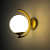 Moon Wall Light - rear_view