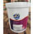 Platinum Interior Luxury Emulsion - right_view