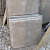 Kota stone - photo
