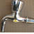 Washing Machine Tap - top_view