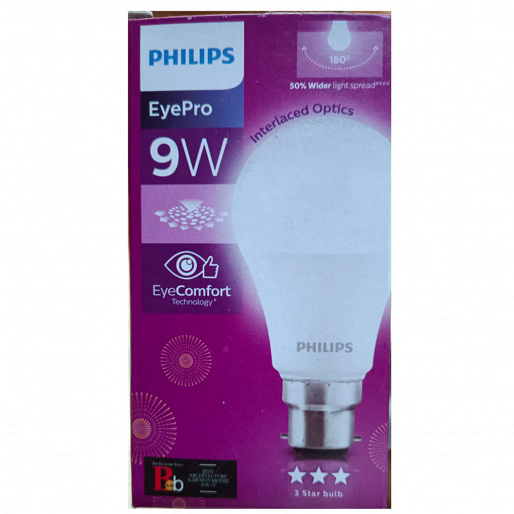 LED Bulb 9Watt - photo