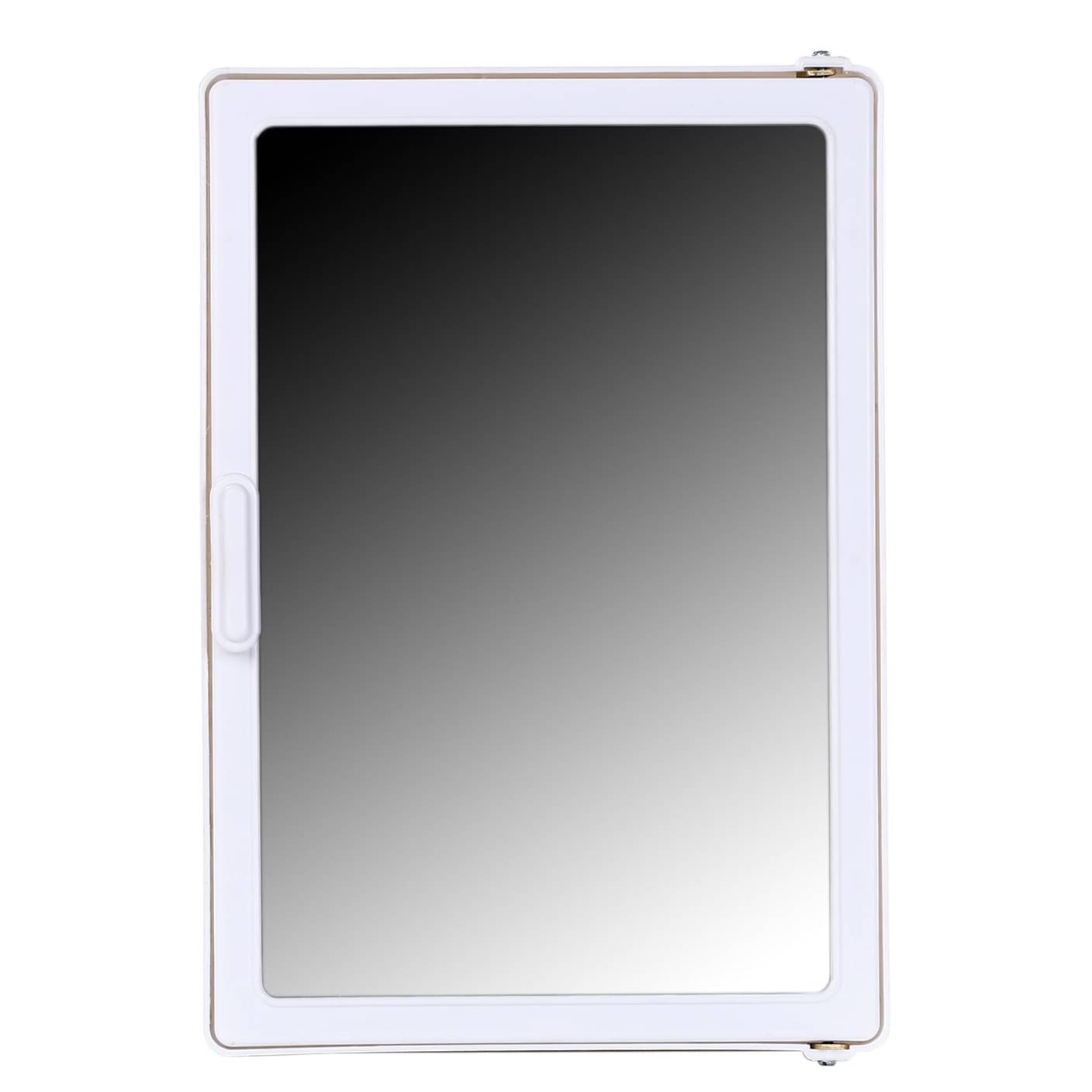 Bourget Bathroom Mirror Cabinet In White