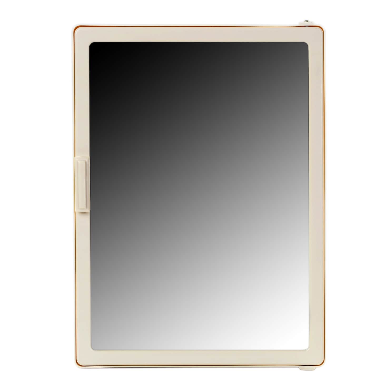 Bourget Bathroom Mirror Cabinet In Beige - front_view