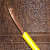 Single Core Wire - rear_view