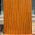 Natural teak veneers - rear_view