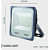 Ledure Flood Light - top_view