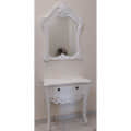 Dressing Console with Mirror - photo