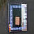 Flower Led Wall Mirror - front_view