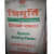 Trimurti Gypsum Plaster - left_view