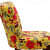 Emiko Solid Wood Slipper Chair In Multicolour - top_view