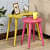 Reiner Solid Wood End Table In Yellow & Pink Finish - photo