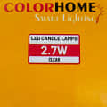 Colour home LED bulb - right_view