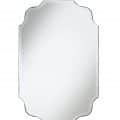Quality Glass Frame Less Decorative Mirror - rear_view