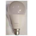 Crompton LED BULB - photo