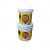 Weberfix Drywall - left_view