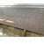 Rosy Pink Granite - photo