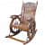Warren Wooden Rocking Chair - photo