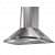 Kitchen Chimney ( silver) - top_view