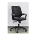 Revolving Office Chair (Black) - top_view