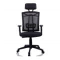 Geelong High Back Black Revolving Chair - photo